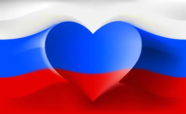 Rússia com amor. Bandeira nacional russa com ondas em forma de coração. Fundo nas cores da bandeira russa. Forma do coração, ilustração vetorial — Vetor de Stock