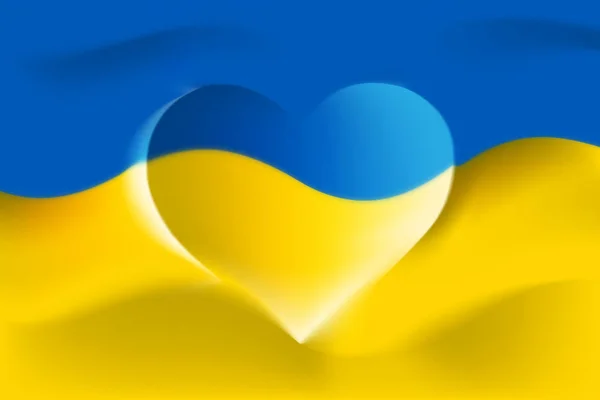 愛を持ってウクライナ。ハート型の波を持つウクライナの国旗。ハート形状、ベクトルイラスト。ウクライナの旗の色の背景 — ストックベクタ