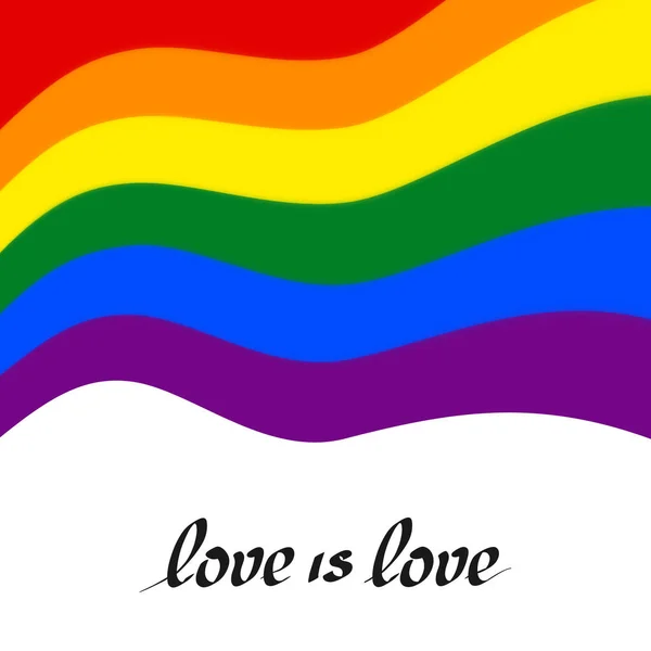 ЛГБТ-концепція - райдужний прапор гордості lgbtq з текстовим коханням - це любов. Хвилястий веселковий фон з блискітками та зірками. Багатокольоровий трансгендер гей лесбіянки векторний плакат — стоковий вектор