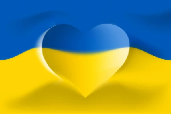 愛とウクライナ.ハート型の波とウクライナの国旗。ウクライナの国旗の色の背景。ハートシェイプ, ベクターイラスト — ストックベクタ
