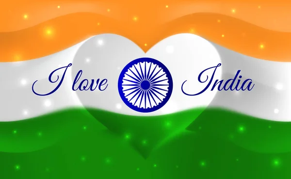 Kocham Indie. Indyjska Flaga narodowa z falami w kształcie serca. Tło w kolorach indyjskiej flagi. Kształt serca, ilustracja wektorowa — Wektor stockowy