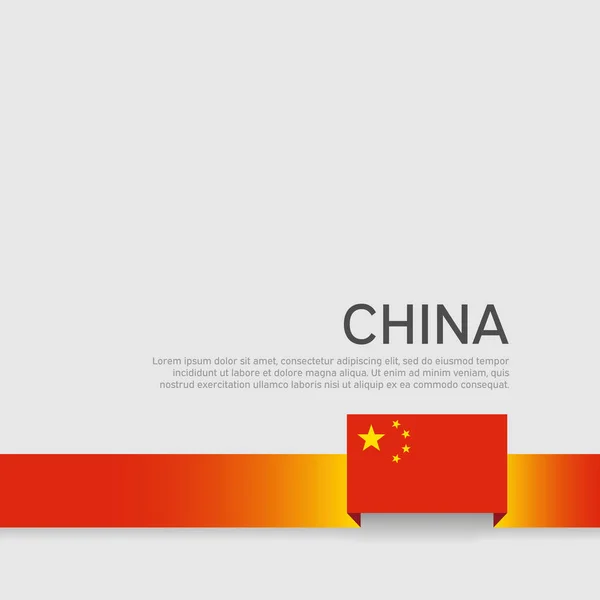 China Flagge Hintergrund. Bandfahne aus China auf weißem Hintergrund. Nationalplakat. Vektor flache Bauweise. staatlich chinesisches patriotisches Banner, Flugblatt — Stockvektor