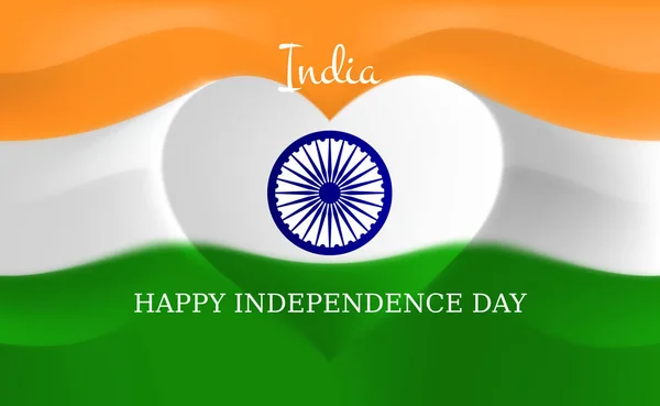 15 de agosto, día de la independencia de la India, plantilla de vector de bandera india en forma de corazón. Antecedentes con bandera. Fiesta nacional india 15 de agosto. Tarjeta de felicitación feliz día de la independencia — Archivo Imágenes Vectoriales