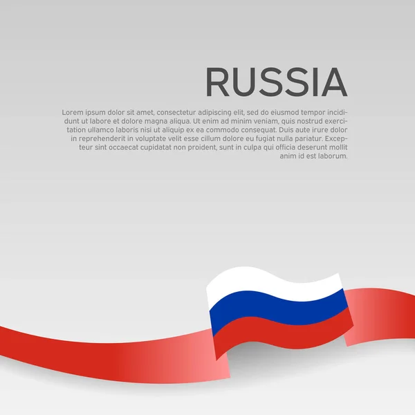 Ρωσία σημαία φόντο. Κυματιστή κορδέλα στο χρώμα της ρωσικής σημαίας σε λευκό φόντο. Εθνική αφίσα. Κρατική ρωσική πατριωτική κάλυψη, Φέιγ βολάν. Σχέδιο τριχρωματικού σχεδιασμού — Διανυσματικό Αρχείο