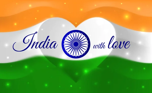 India met liefde. Indiase nationale vlag met hartvormige golven. Achtergrond in kleuren van de Indische vlag. Hart vorm, vector illustratie — Stockvector
