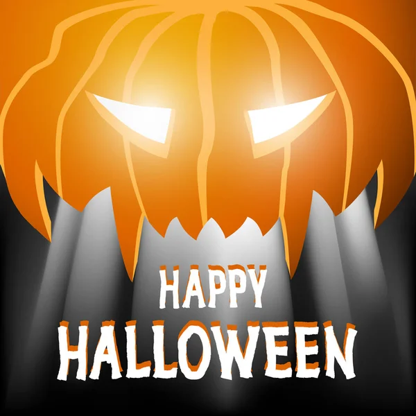 Joyeux Halloween carte vectorielle, fête d'Halloween affiche festive, fond — Image vectorielle