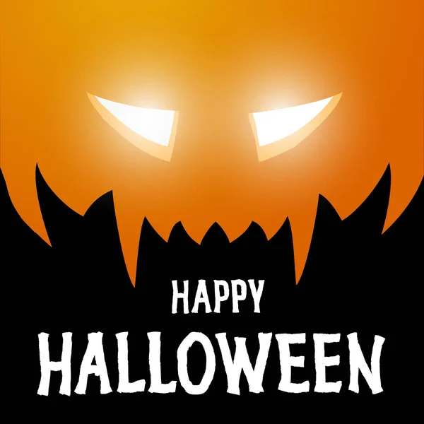 HHappy Halloween vecteur affiche, fond, fête d'Halloween bannière festive — Image vectorielle
