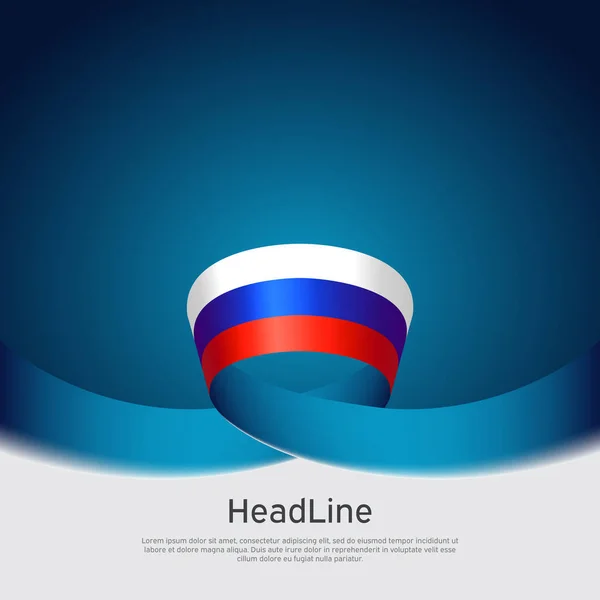 Russische vlag achtergrond. Golvend lint in de kleur van de Russische vlag op een blauwe witte achtergrond. Nationale poster. Vector driekleurig ontwerp. Russische vaderlandslievende vlag, omslag, flyer — Stockvector