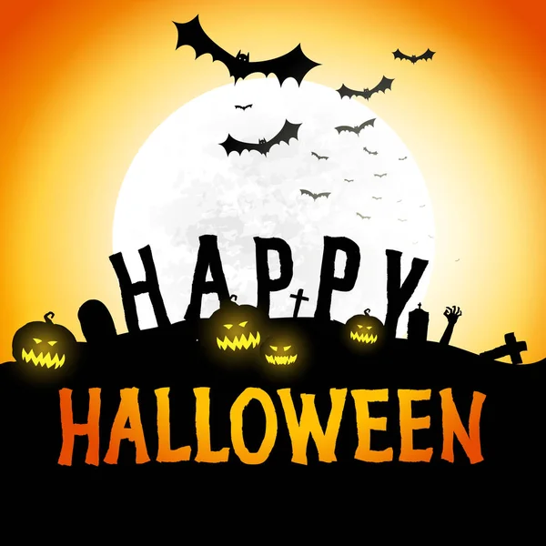 Joyeux Halloween vecteur affiche, fond, fête d'Halloween bannière festive — Image vectorielle