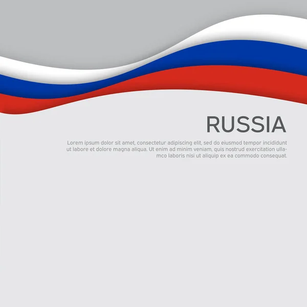 Αφηρημένη Κυματιστή Σημαία Της Ρωσίας Στυλ Κοπής Χαρτιού Δημιουργικό Υπόβαθρο — Διανυσματικό Αρχείο