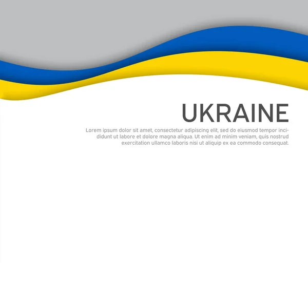 Cover Banner State Colors Ukraine Abstract Waving Flag Ukraine Paper — Stock Vector