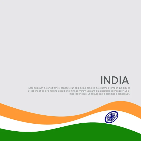 Абстрактный Размахивающий Флагом Индии Креативный Фон Оформления Патриотических Праздничных Открыток — стоковый вектор