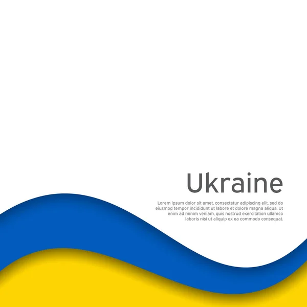 Abstract Zwaaiende Vlag Van Ukraine Papier Gesneden Stijl Creatieve Achtergrond — Stockvector