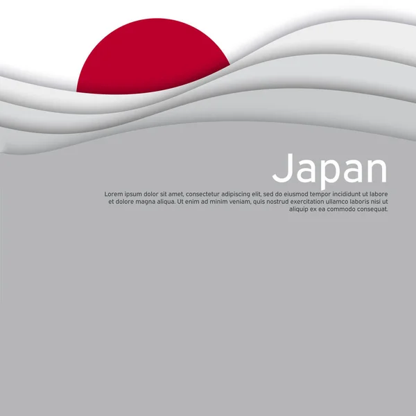Cover, banner in the colors of Japan. Background - Japan wavy flag. Paper cut style illustration. Japanese flag vector design for business booklet, flyer, cover, poster