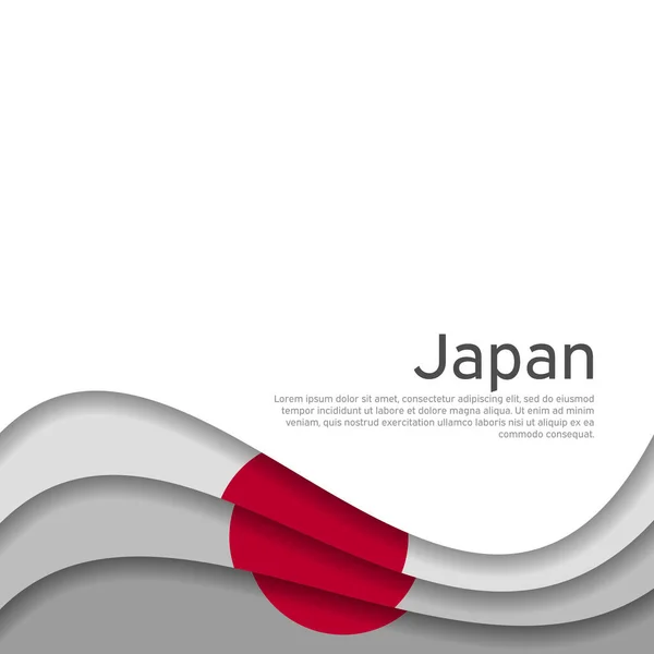 Обложка Баннер Цветах Японцев Фон Японский Волнистый Флаг Иллюстрация Стиле — стоковый вектор