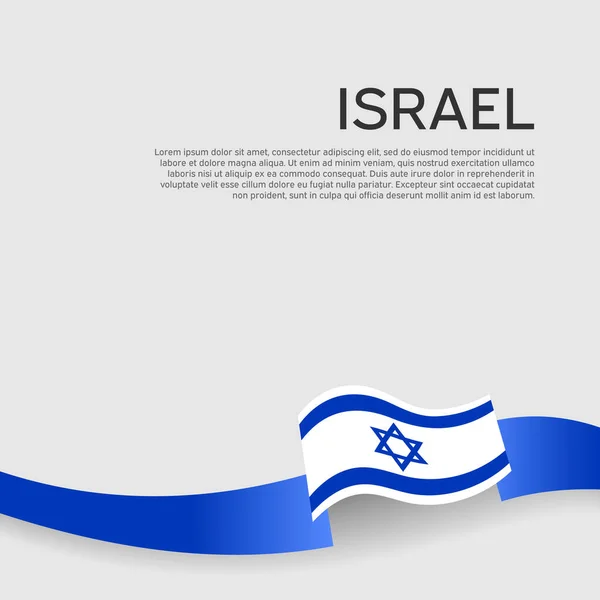 Υπόβαθρο Σημαίας Ισραήλ Χρώμα Κυματιστές Κορδέλες Της Σημαίας Του Ισραήλ — Διανυσματικό Αρχείο