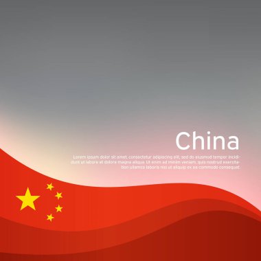 Soyut Çin bayrağı sallama. Çin tatil kartının vatansever tasarımı için yaratıcı bir geçmiş. Ulusal Poster. Kapak, Çin 'in ulusal renklerinde pankart. Vektör illüstrasyonu