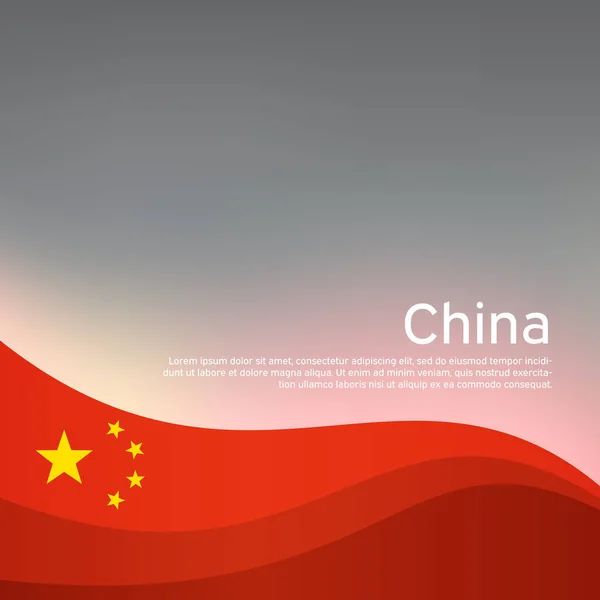 Abstraktes Schwenken Der Chinesischen Flagge Kreativer Hintergrund Für Die Patriotische — Stockvektor