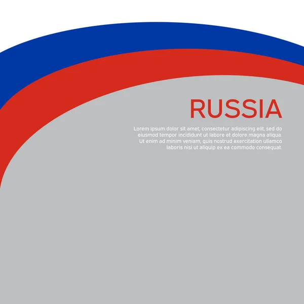 Αφηρημένη Κυματιστή Σημαία Της Ρωσίας Δημιουργικό Υπόβαθρο Για Σχεδιασμό Της — Διανυσματικό Αρχείο