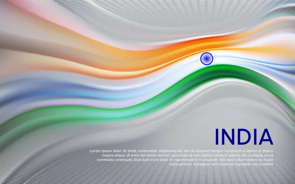 Fondo Bandera India Patrón Borroso Líneas Claras Los Colores Bandera — Archivo Imágenes Vectoriales