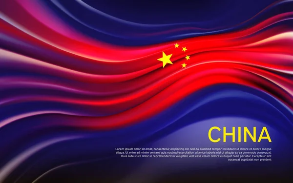 Hintergrund Ist Die Chinesische Flagge Unscharfe Muster Von Hellen Linien — Stockvektor