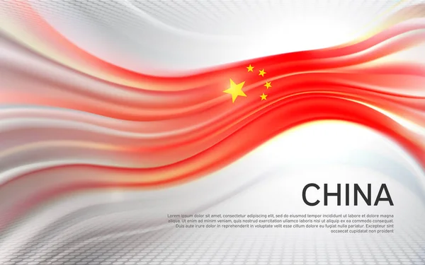 Hintergrund Ist Die Chinesische Flagge Unscharfe Muster Von Hellen Linien — Stockvektor