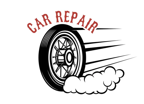 Garage Bensinstation Bil Reparation Design Element För Logotyp Etikett Emblem — Stock vektor