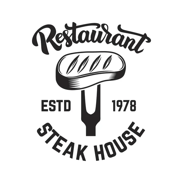 Steak House Κοπεί Κρέας Και Τεμνόμενες Μπαλτάδες Στοιχείο Του Σχεδιασμού — Διανυσματικό Αρχείο