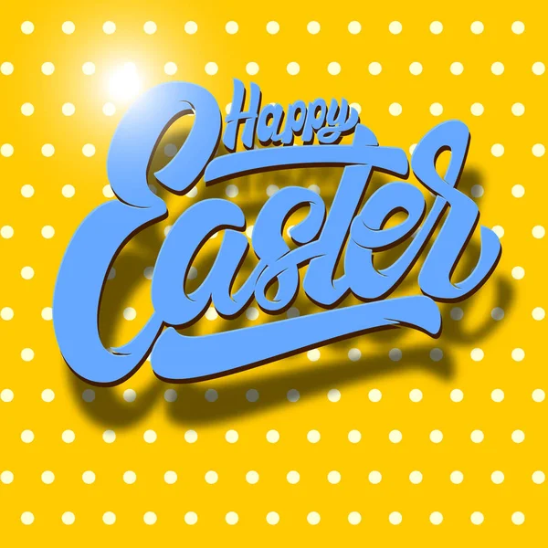 Happy Easter Lettering Phrase Dotted Background Design Element Poster Greeting — Stock Vector
