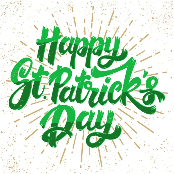 Happy st patrick day. Lettering phrase. Design element for poster, greeting card, banner. — Stock Vector