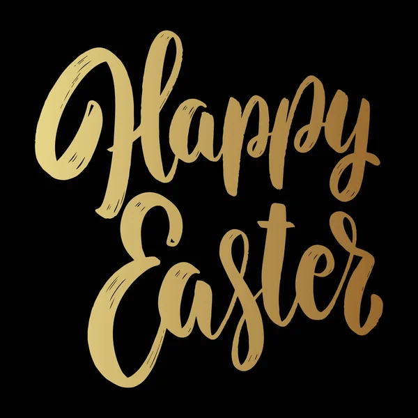 Καλό Πάσχα. γραμματοσειρά για τις διακοπές του Πάσχα ευχετήρια κάρτα, πρόσκληση, πανό, καρτ ποστάλ, web, αφίσα πρότυπο. — Διανυσματικό Αρχείο