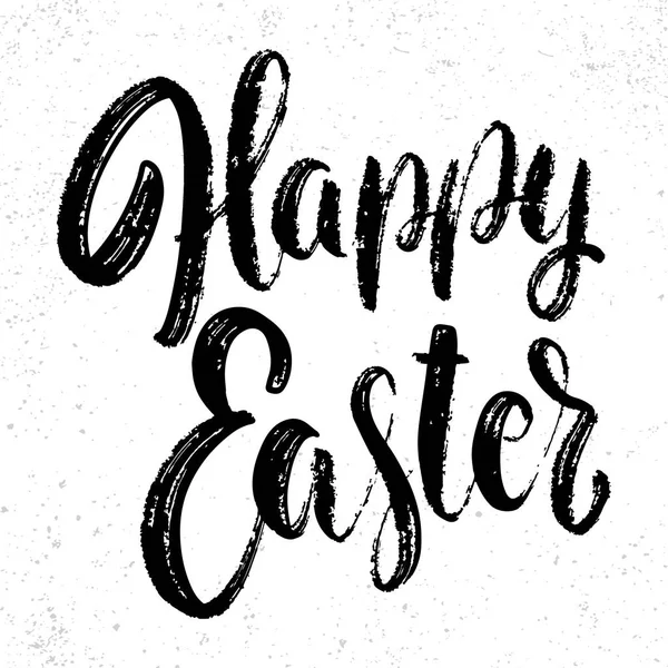 Happy easter. Lettering phrase. Design element for poster, card, banner. — Stock Vector