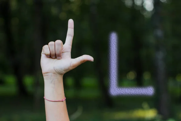 Persone Non Verbali Concetto Comunicazione Dattilo Alfabeto Mano Con Lettera — Foto Stock