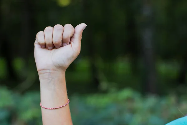 Persone Non Verbali Concetto Comunicazione Dattilo Alfabeto Mano Con Lettera — Foto Stock