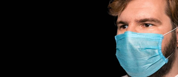 Medico Clinica Medico Maschio Persona Chiudere Faccia Ritratto Maschera Respirazione — Foto Stock