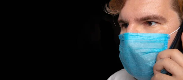 Medico Maschera Maschile Ritratto Medicina Pandemia Globale Assistenza Sanitaria Crisi — Foto Stock