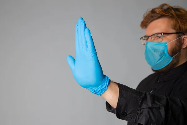 Medico Maschio Persona Maschera Respirazione Viso Guanto Mostra Segno Stop — Foto Stock