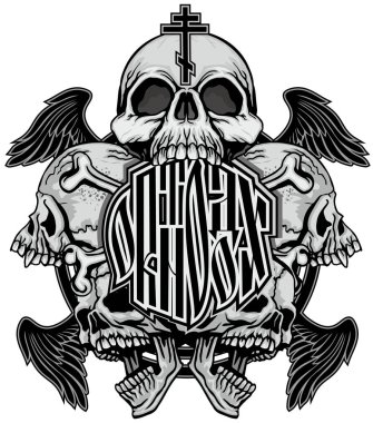 Kafatası, grunge vintage tasarım t shirt ile Gotik arması