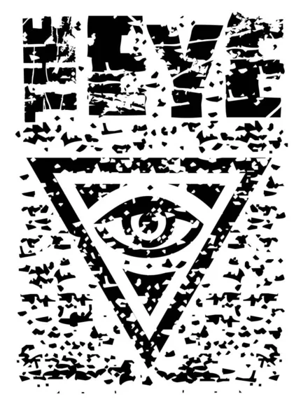 Masonic Sign Med Öga Triangel Med Skalle — Stock vektor