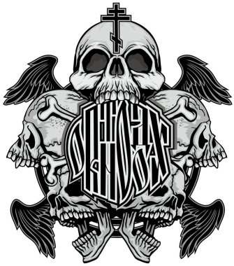 Kafatası ile gotik tabela, grunge vintage tasarım tişörtler