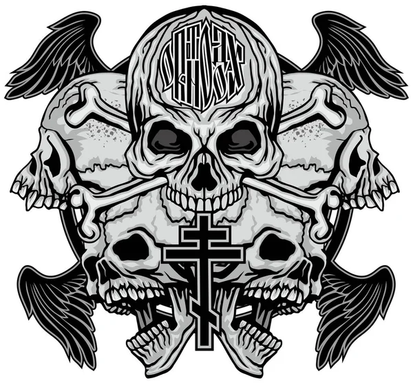 Gothic Schild Mit Totenkopf Grunge Vintage Design Shirts — Stockvektor