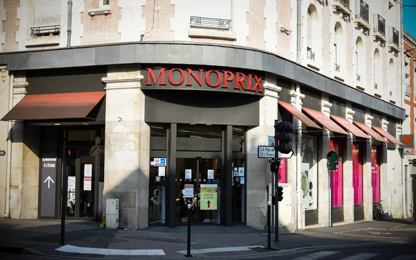 Letrero Monoprix Fontainebleau Ciudad — Foto de Stock