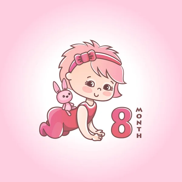 핑크 활과 장난감 토끼와 어린 아기 소녀입니다. 삶의 첫 해에 아동 발달 단계. 아기 소녀의 여덟 번째 달. 분홍색 배경에서 격리된 벡터 일러스트레이션 — 스톡 벡터
