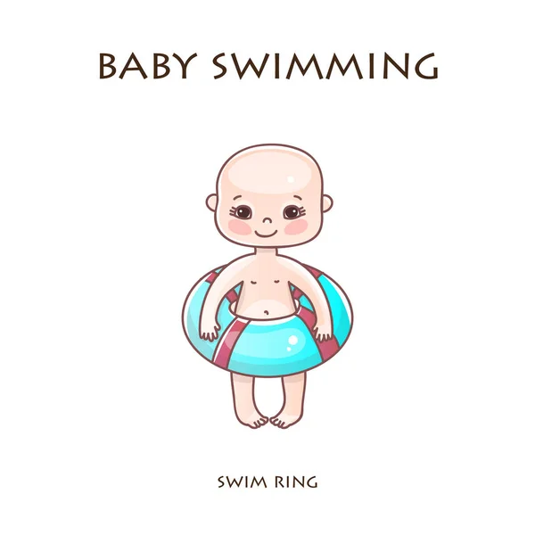 Baby swimming and child care rulesl. Infographics of infant swimming. Baby swims in the pool with an inflatable circle. Baby swims in the pool. — Stock Vector