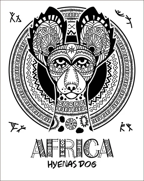 Imagen vectorial del perro Al estilo africano. Adorno africano. Hiena d — Vector de stock