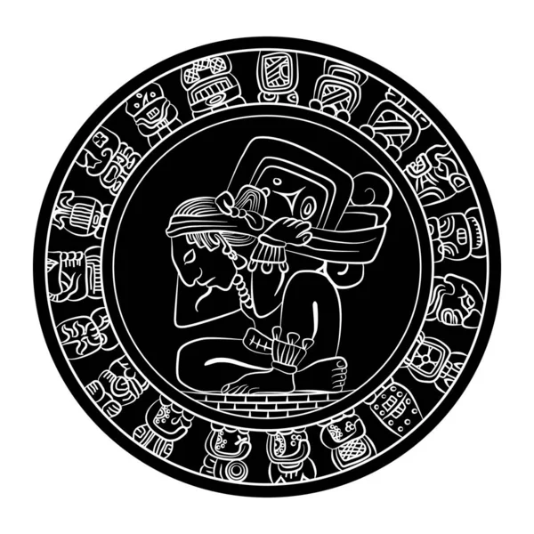 Mayan Illustration Man Bag Isolated White Background — Stockvector