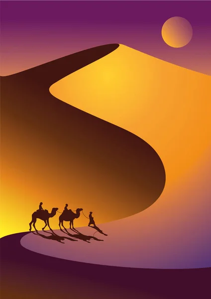 Camel Caravan går genom öknen landskapet. Vektor illustration av Sahara eller Namibia öknen. — Stock vektor