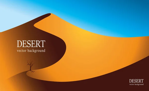 Imagen vectorial del desierto. Un viejo árbol está en medio del desierto. Fondo vectorial — Archivo Imágenes Vectoriales