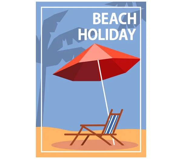 Beach Holiday Pop Art Affisch Detta Konstverk Som Använder Papper — Stock vektor
