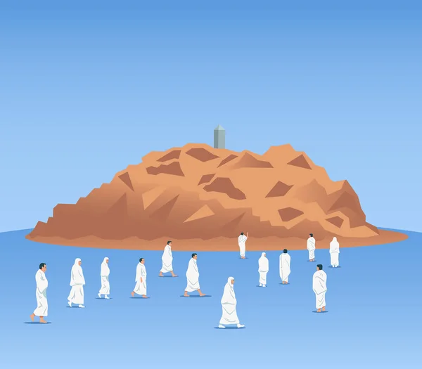 Pèlerins Musulmans Mont Arafatl Des Chemins Pèlerinage Sacrés Islam Convient — Image vectorielle